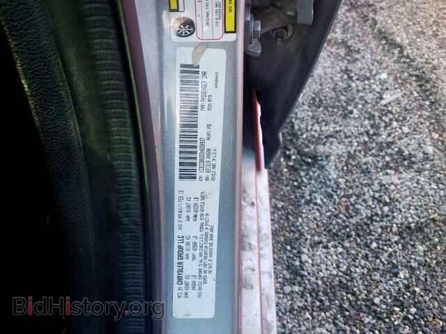 2013 CHRYSLER 200 - VIN: 1C3CCBBG5DN658937 - Фото 10