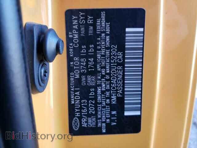 2013 HYUNDAI VELOSTER - VIN: KMHTC6AD2DU152302 - Фото 10