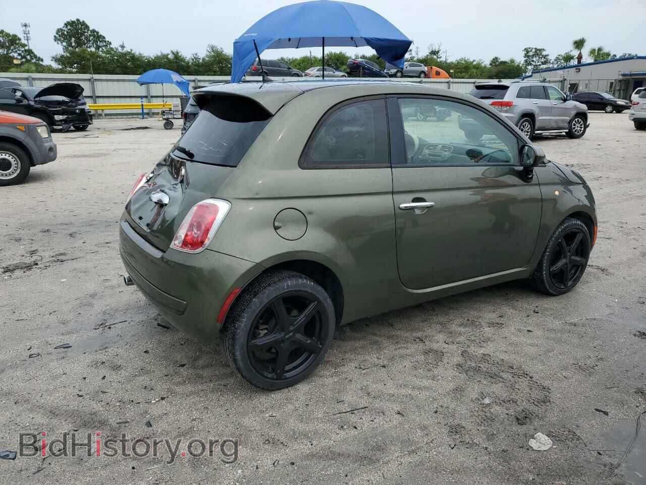 2013 FIAT 500 - VIN: 3C3CFFAR0DT544152 - Photo 3
