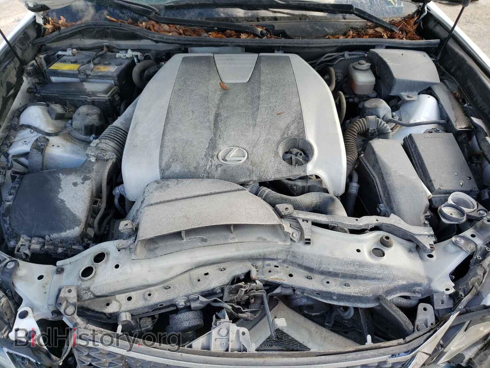 2015 LEXUS GS350 - VIN: JTHCE1BL5FA005336 - Фото 7