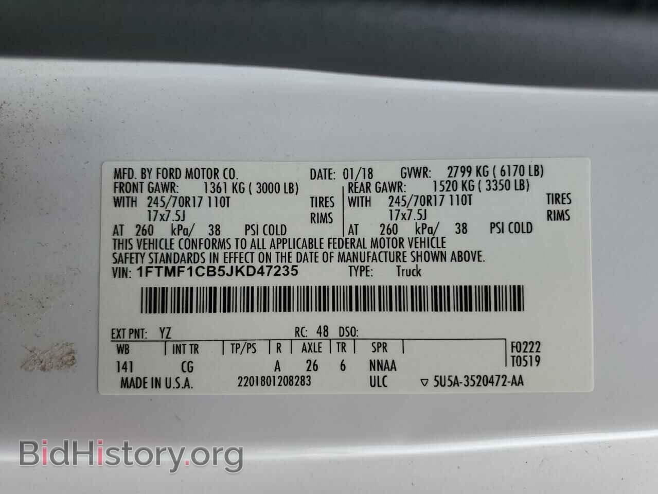 2018 FORD All Models - VIN: 1FTMF1CB5JKD47235 - Photo 12