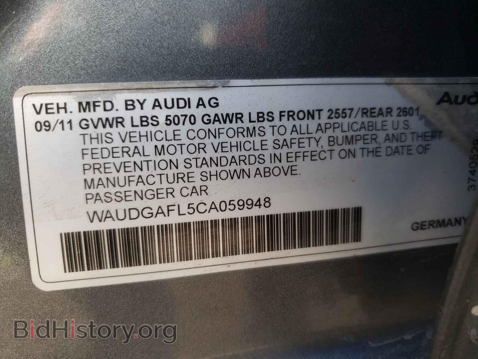 2012 AUDI S4/RS4 - VIN: WAUDGAFL5CA059948 - Фото 10