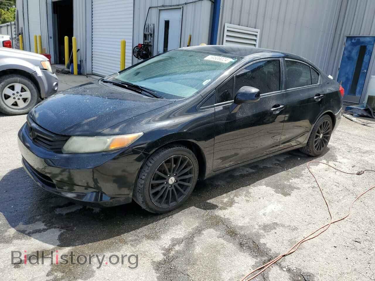 Photo 19XFB2F58CE097947 - HONDA CIVIC 2012