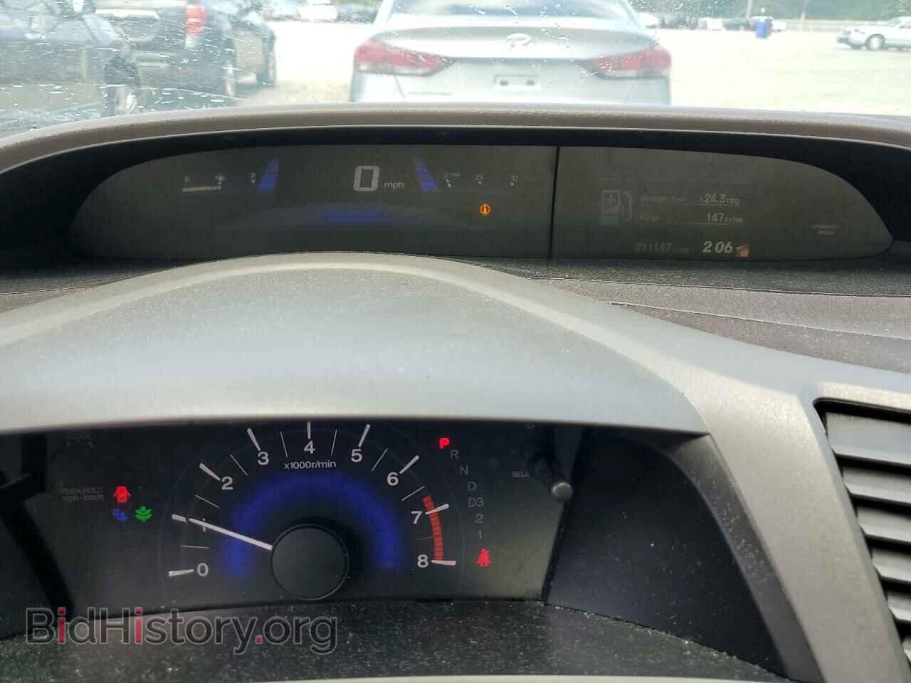 2012 HONDA CIVIC - VIN: 19XFB2F58CE097947 - Photo 9