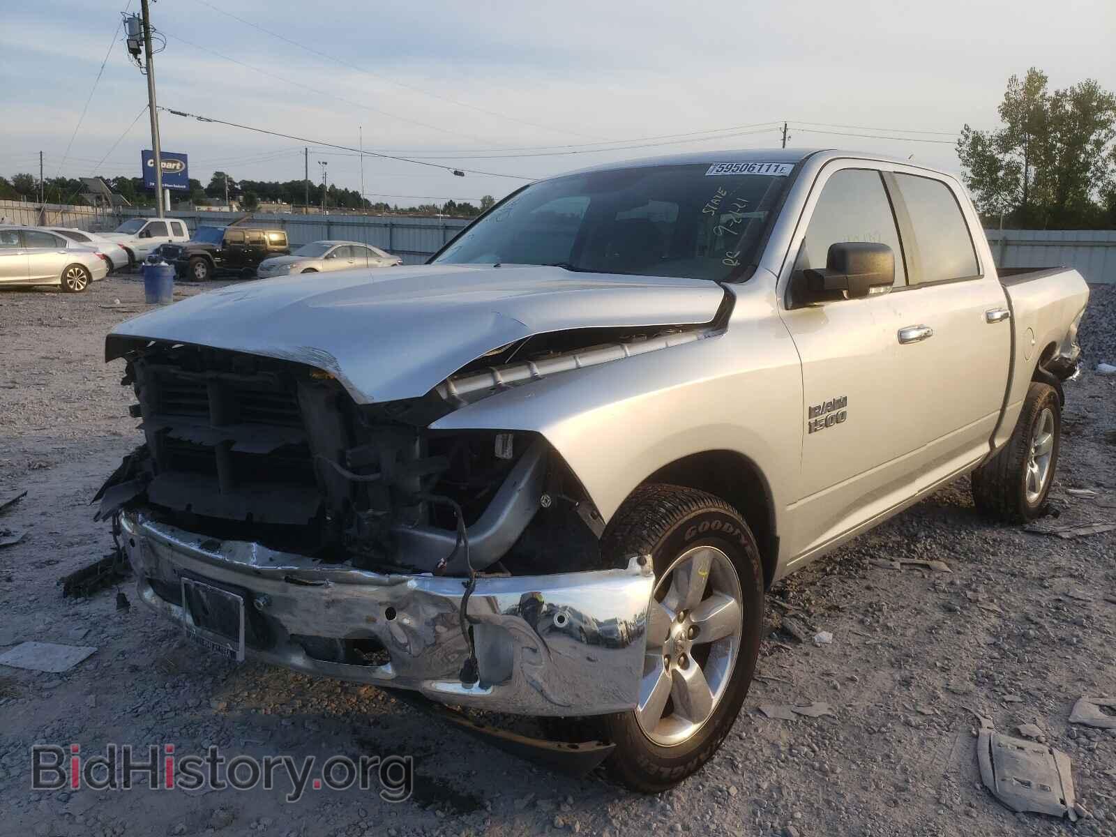 2015 RAM 1500 - VIN: 1C6RR7LG0FS611200 - Photo 2