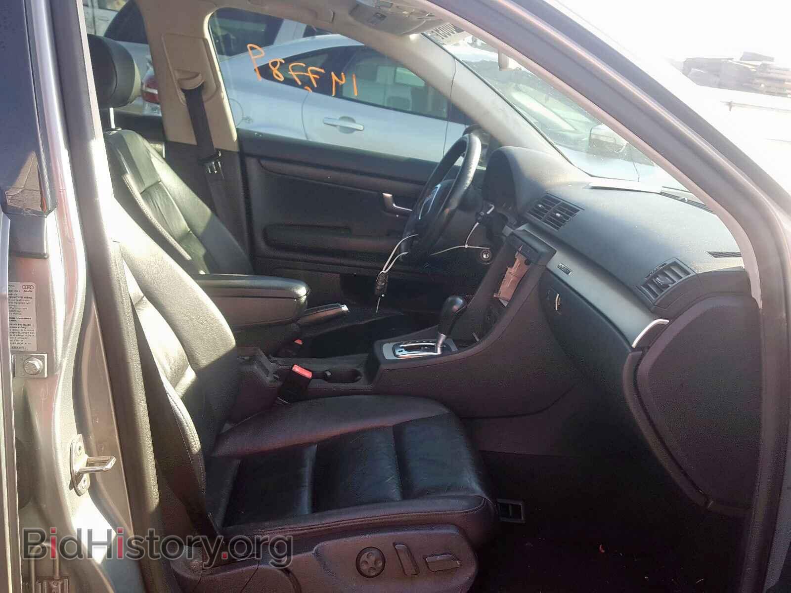 2005 AUDI A4 - VIN: WAUDF78EX5A531603 - Фото 5
