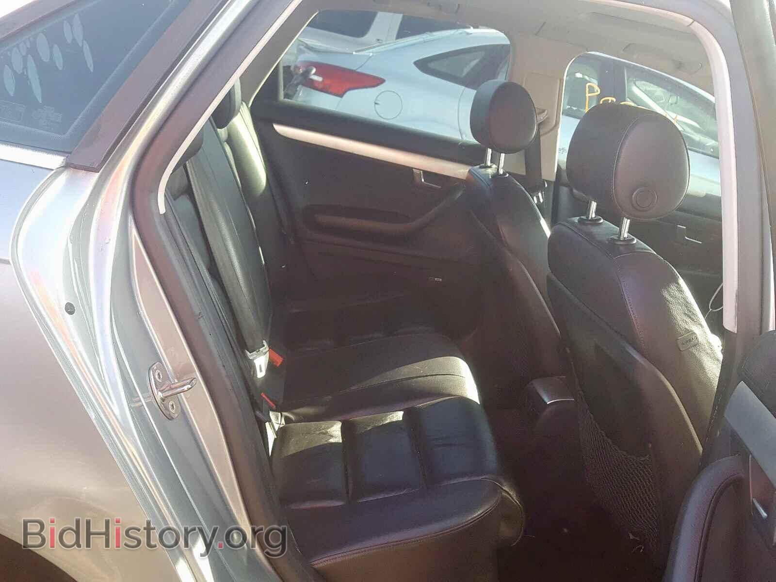 2005 AUDI A4 - VIN: WAUDF78EX5A531603 - Фото 6