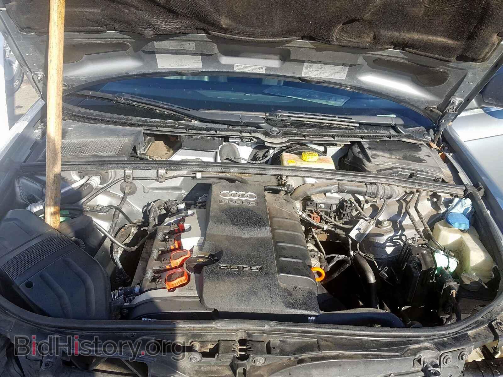 2005 AUDI A4 - VIN: WAUDF78EX5A531603 - Фото 7