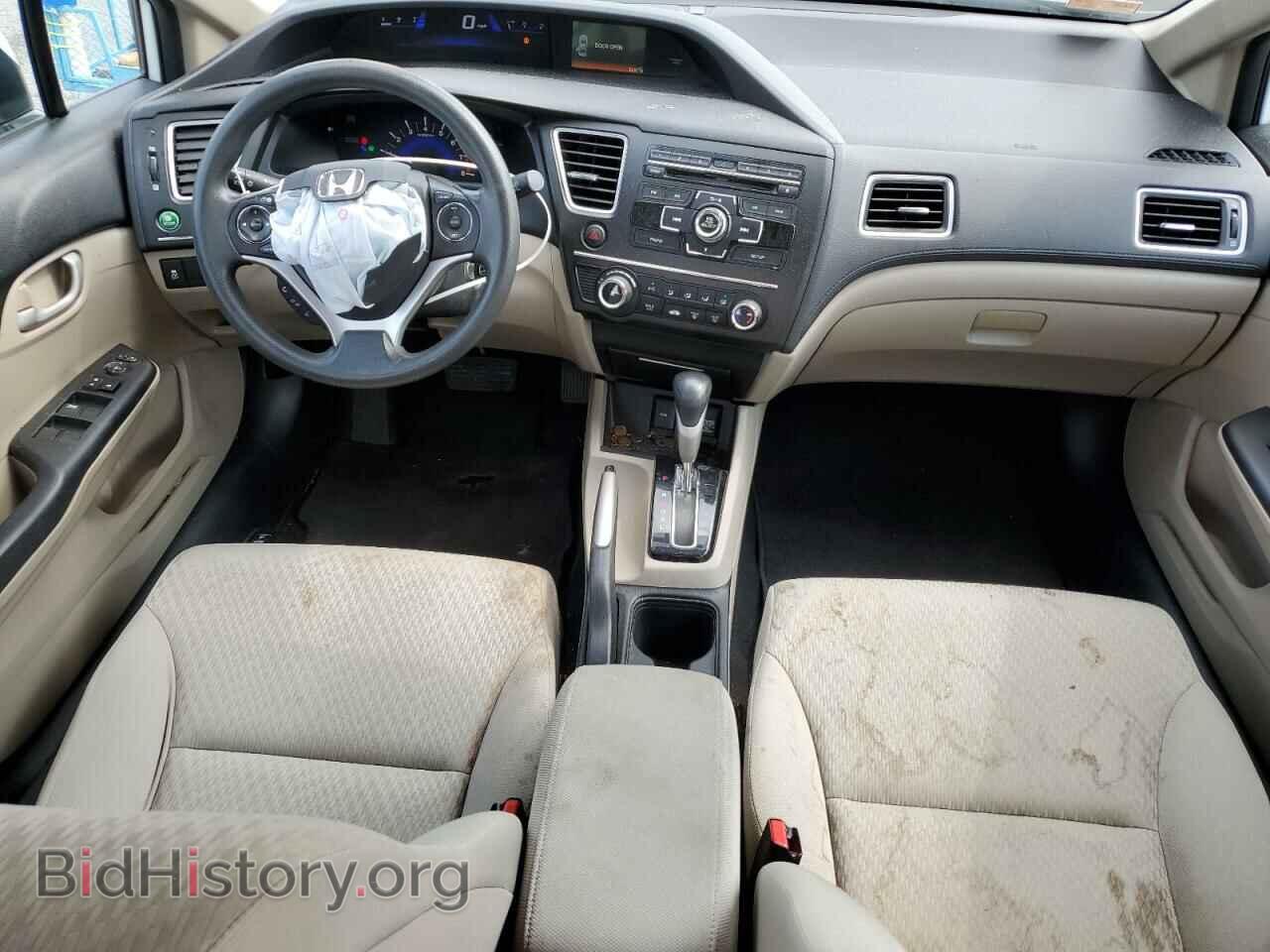 2014 HONDA CIVIC - VIN: 19XFB2F53EE228706 - Фото 8