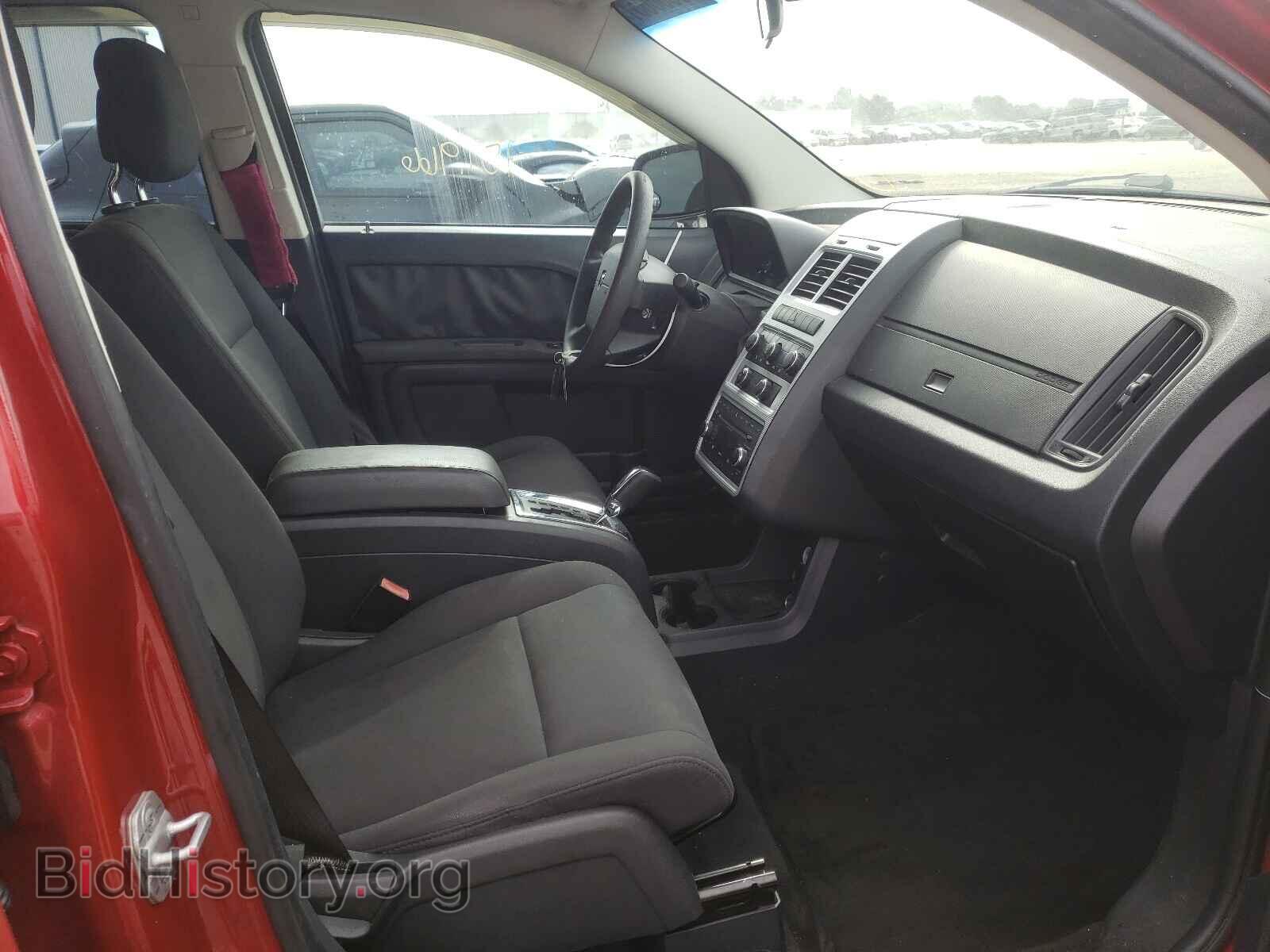 2010 DODGE JOURNEY - VIN: 3D4PG4FB1AT257220 - Фото 5