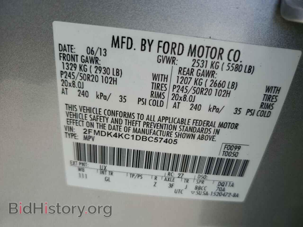 2013 FORD EDGE - VIN: 2FMDK4KC1DBC57405 - Photo 13