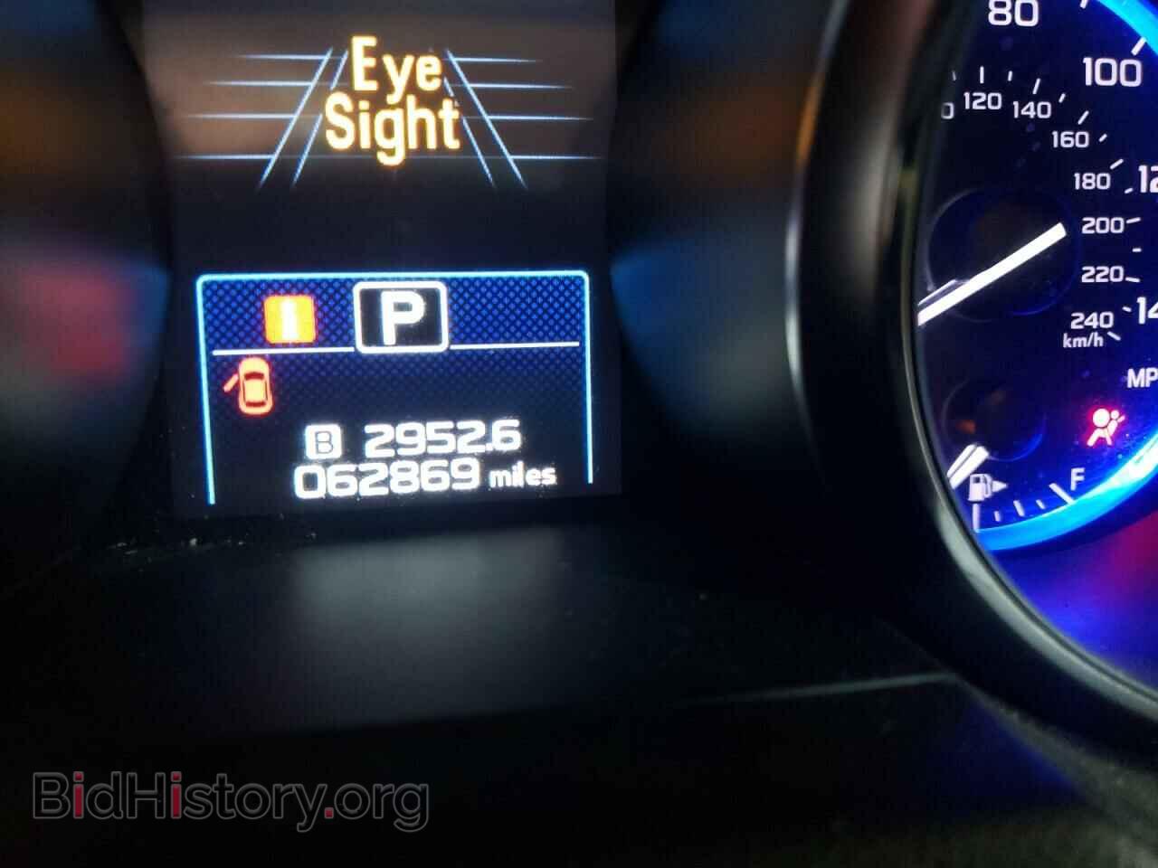 2015 SUBARU OUTBACK - VIN: 4S4BSANC5F3251787 - Фото 8