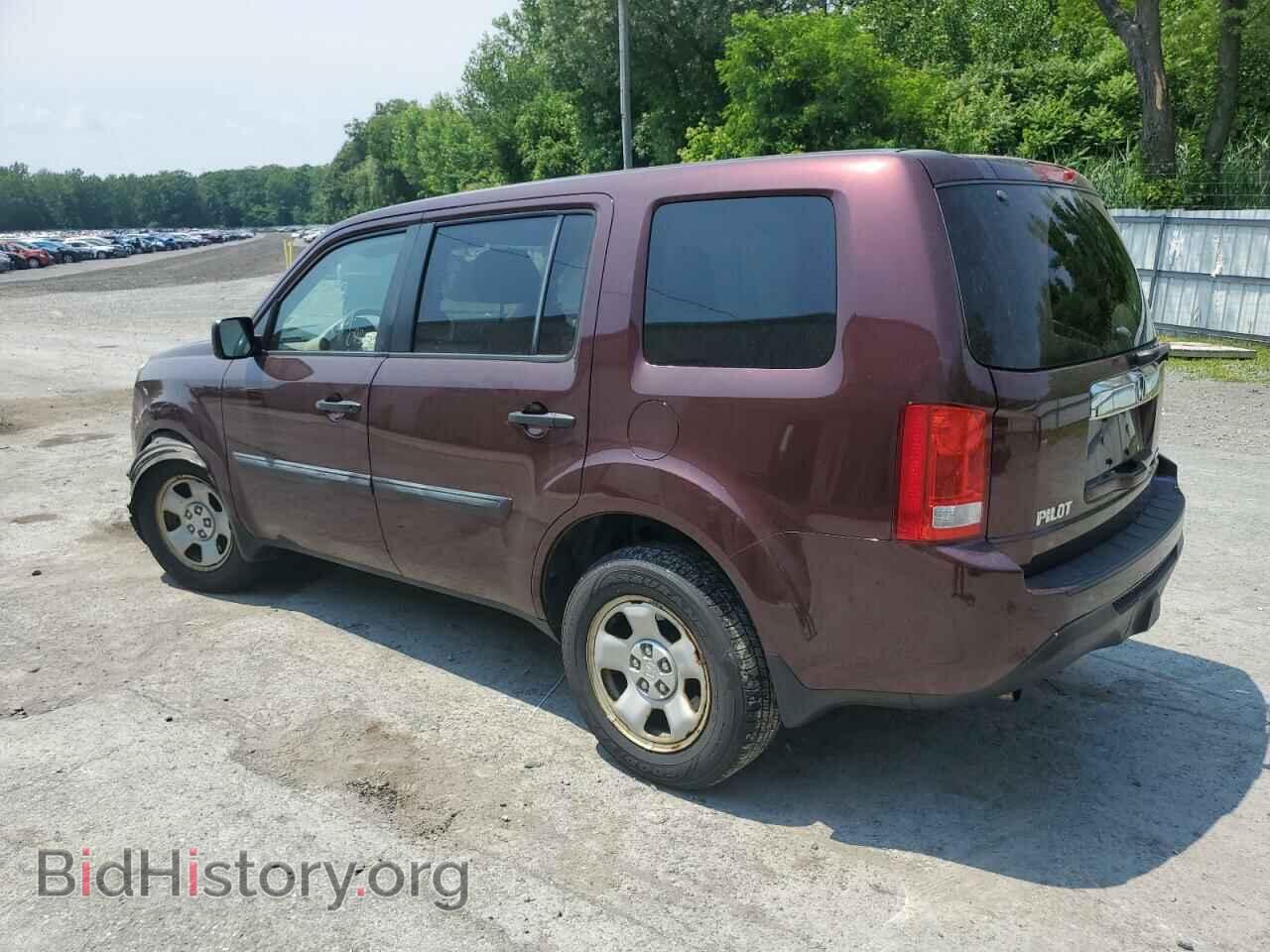 2015 HONDA PILOT - VIN: 5FNYF4H2XFB046184 - Фото 2