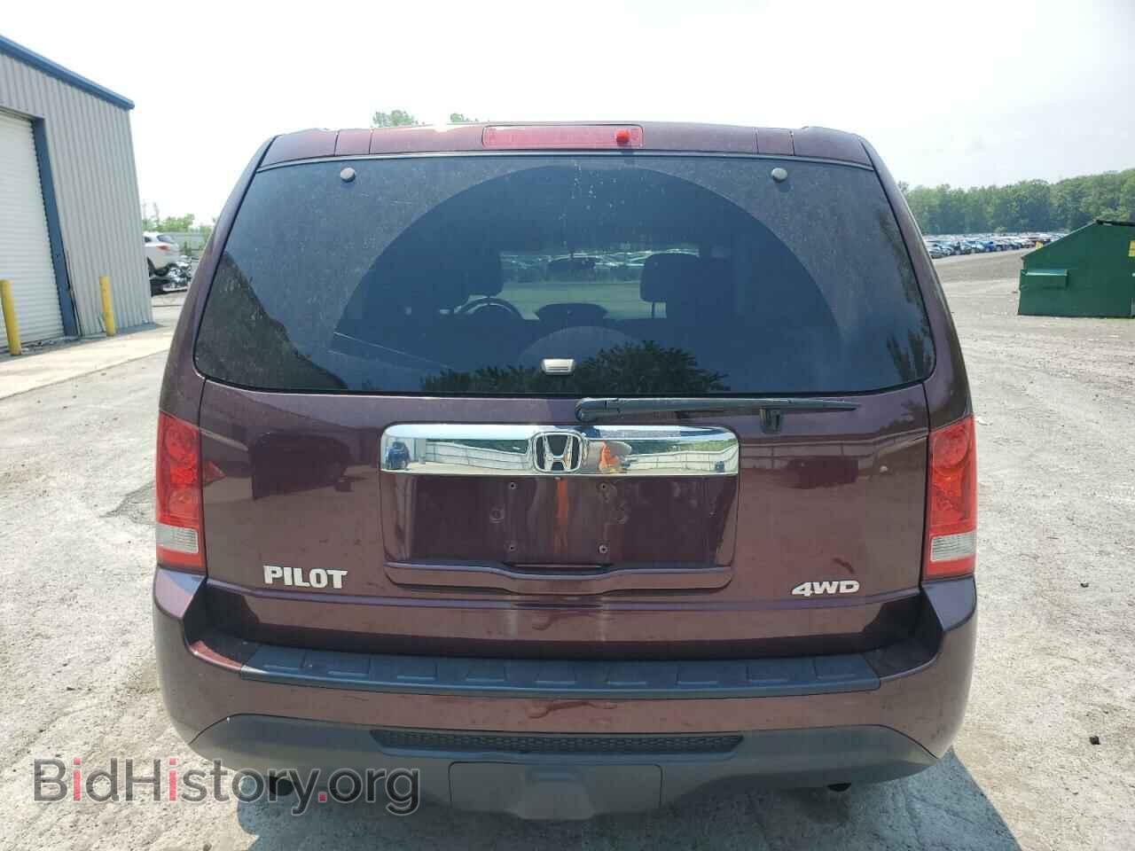 2015 HONDA PILOT - VIN: 5FNYF4H2XFB046184 - Фото 6