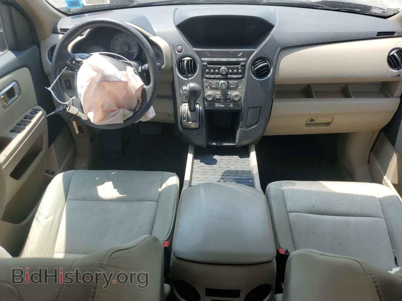 2015 HONDA PILOT - VIN: 5FNYF4H2XFB046184 - Фото 8