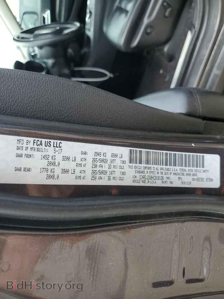 2017 DODGE DURANGO - VIN: 1C4RDJDG8HC918128 - Фото 13