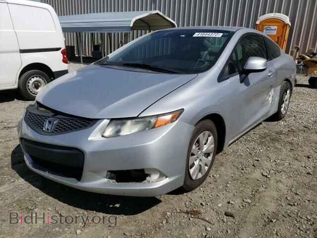 2012 HONDA CIVIC - VIN: 2HGFG3B53CH543747 - Фото 2