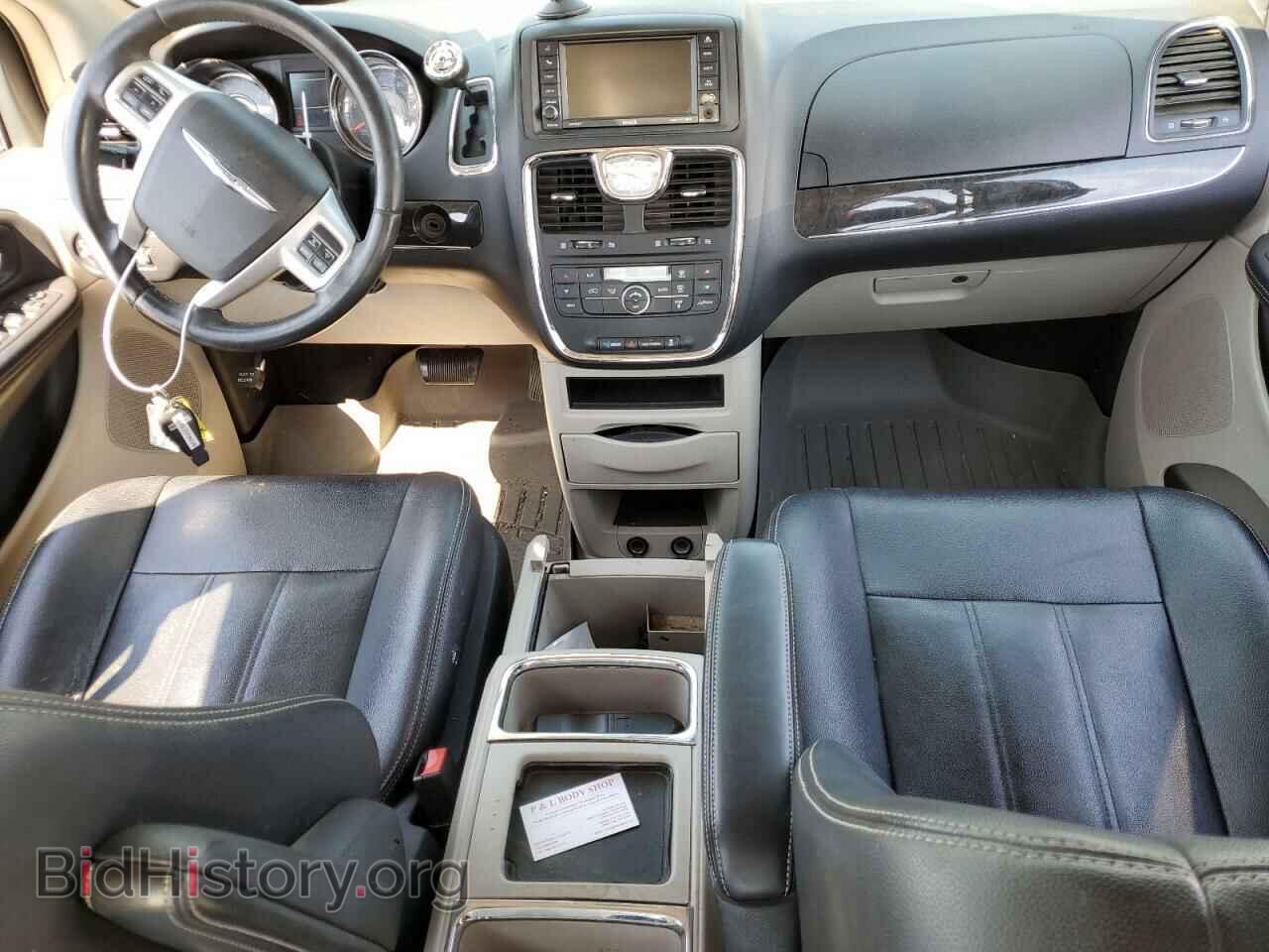 2016 CHRYSLER MINIVAN - VIN: 2C4RC1BG8GR141221 - Photo 8