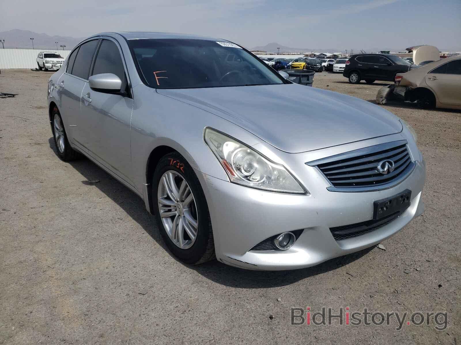 Photo JN1CV6AP7CM620440 - INFINITI G37 2012