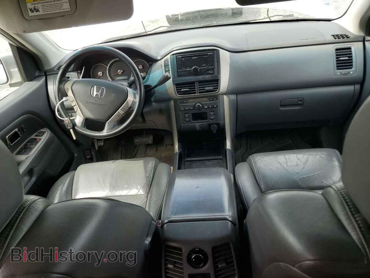 2007 HONDA PILOT - VIN: 2HKYF18557H519968 - Фото 8