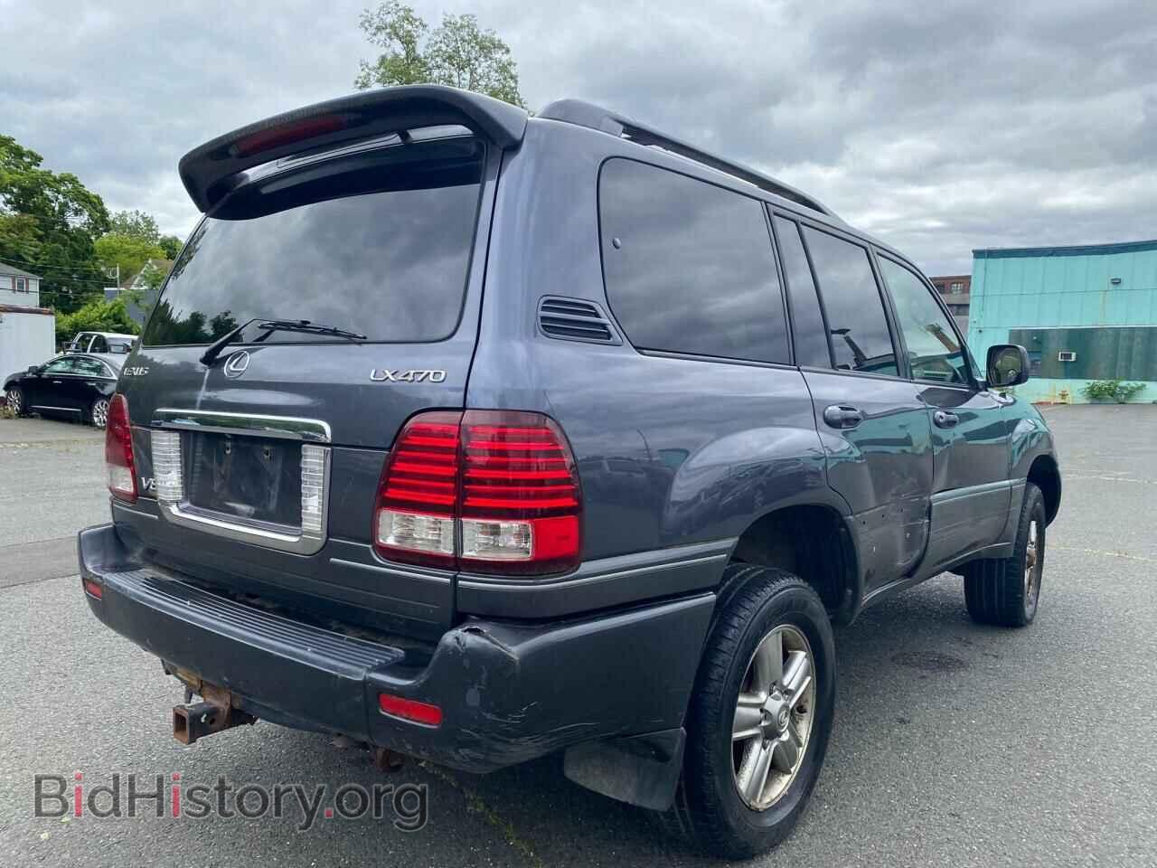 2007 LEXUS LX470 - VIN: JTJHT00W674021577 - Фото 4