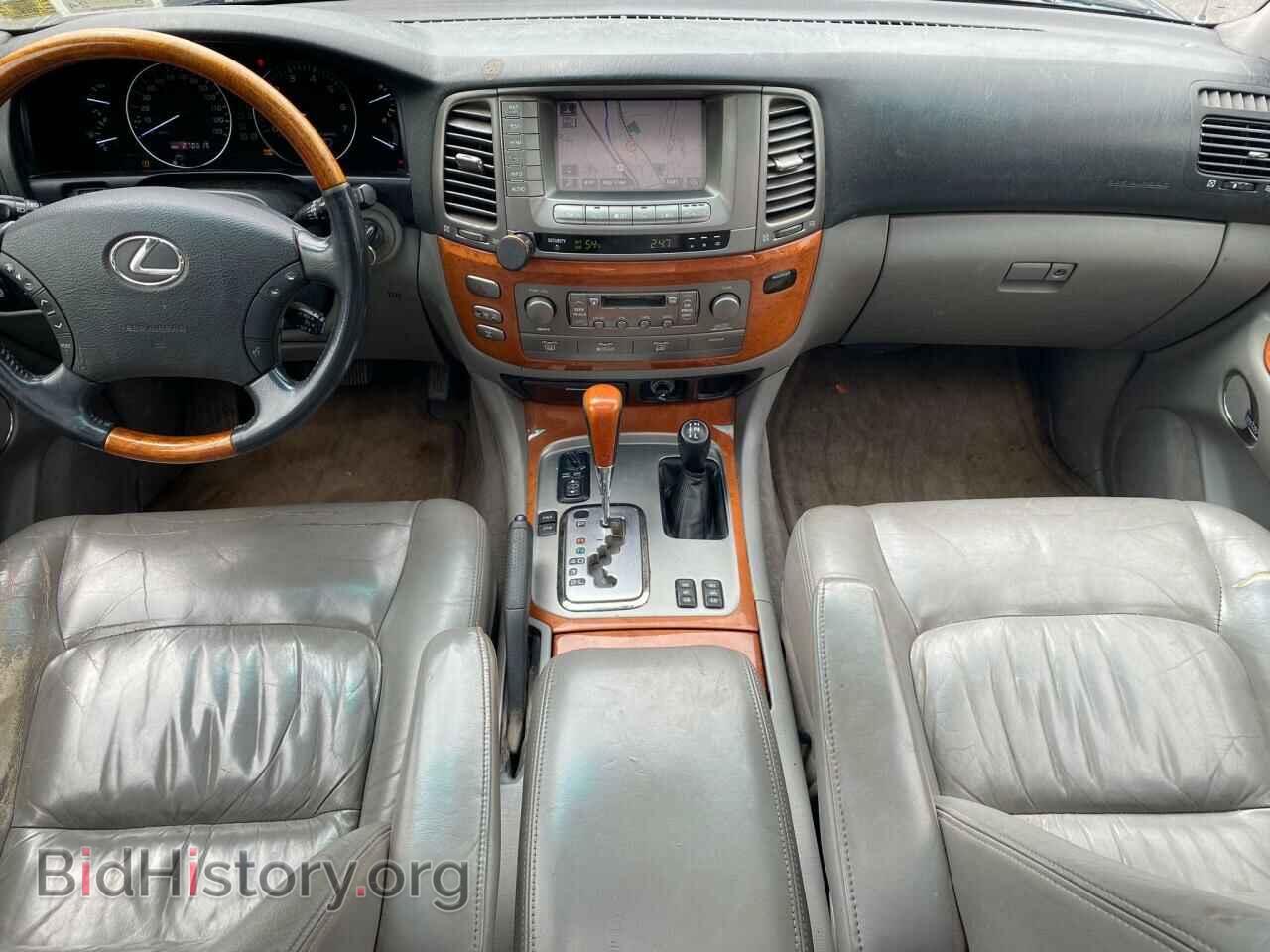 2007 LEXUS LX470 - VIN: JTJHT00W674021577 - Фото 9