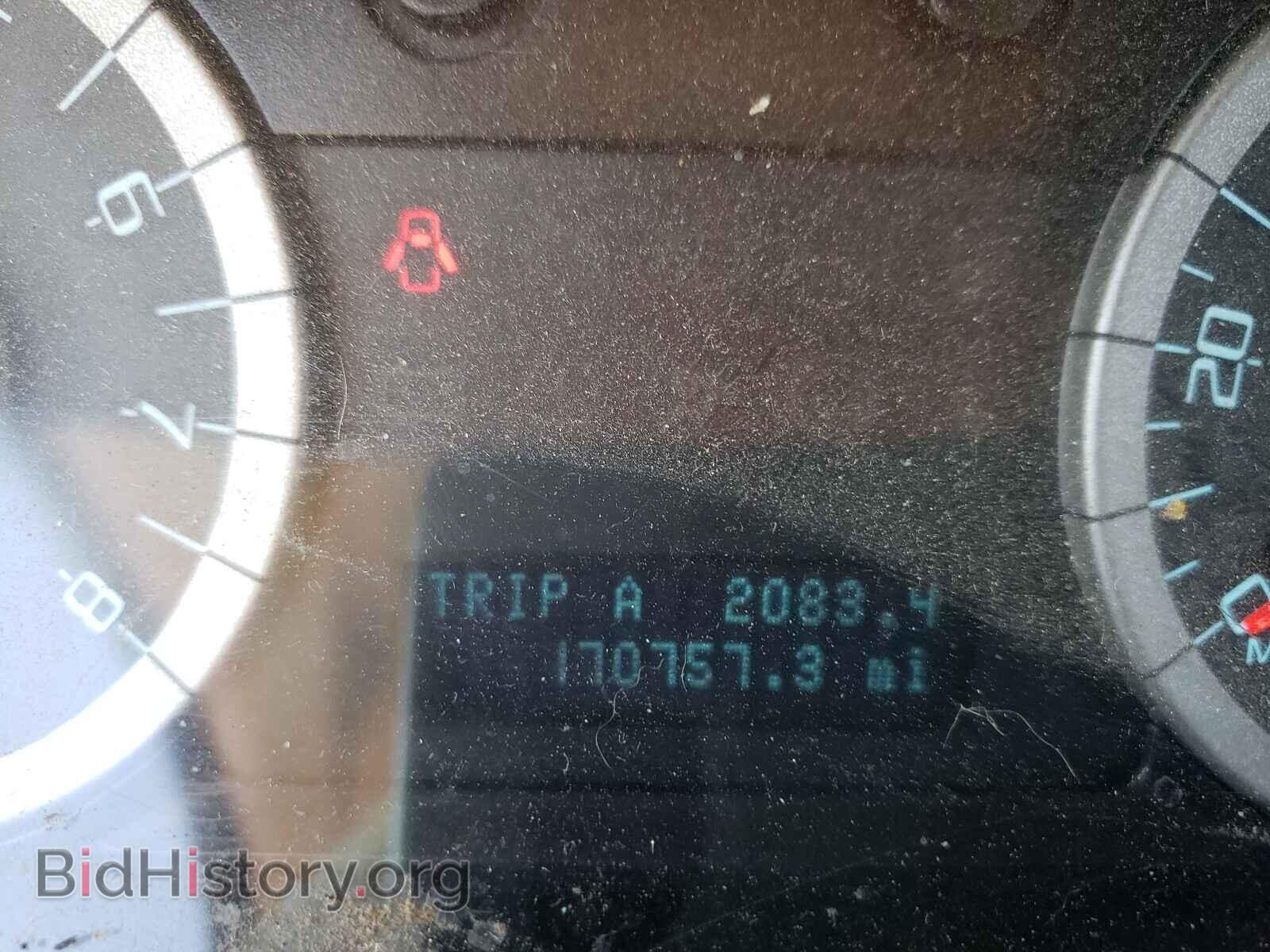 2012 FORD ESCAPE - VIN: 1FMCU0D76CKC52512 - Фото 8