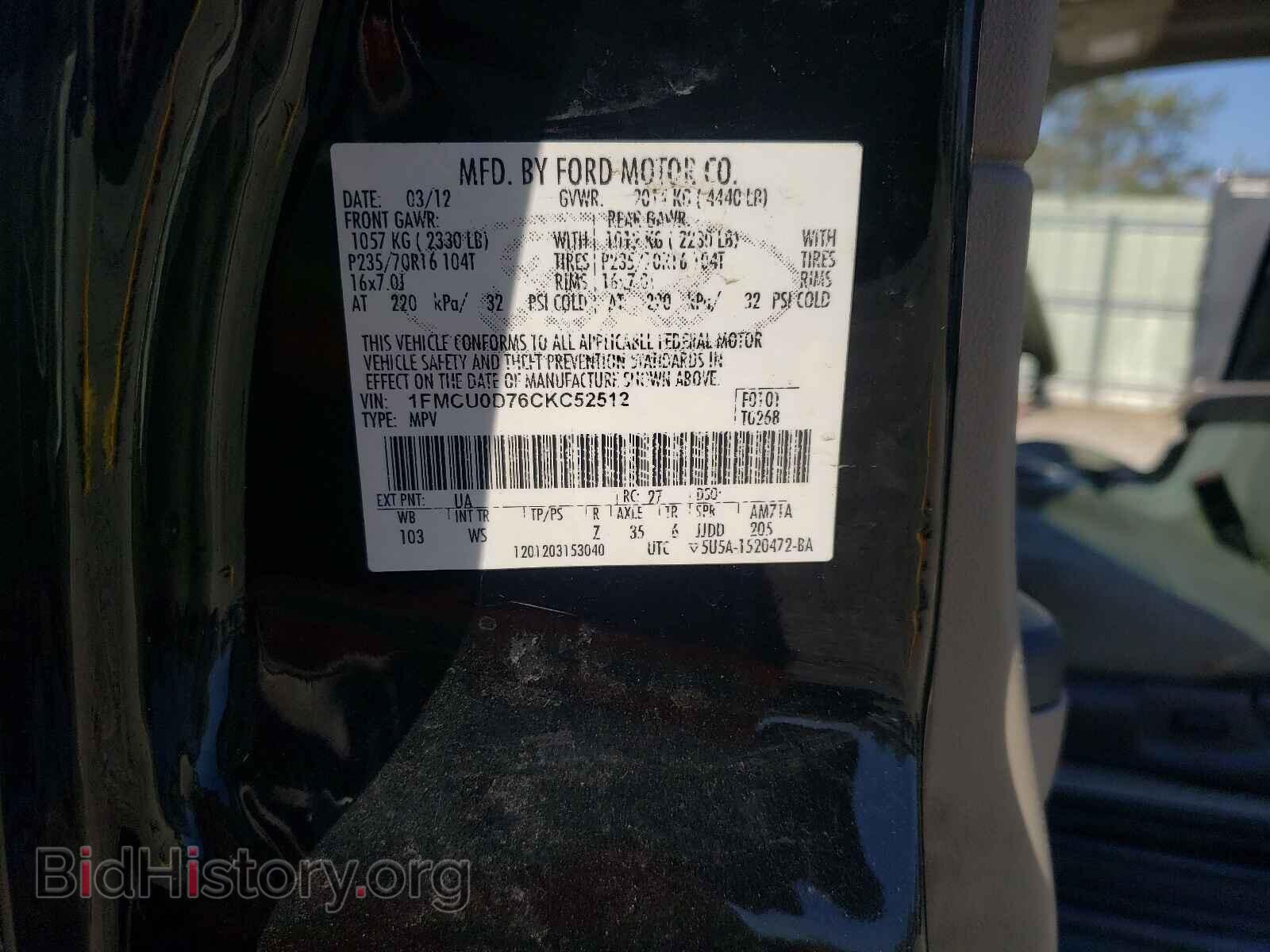 2012 FORD ESCAPE - VIN: 1FMCU0D76CKC52512 - Фото 10