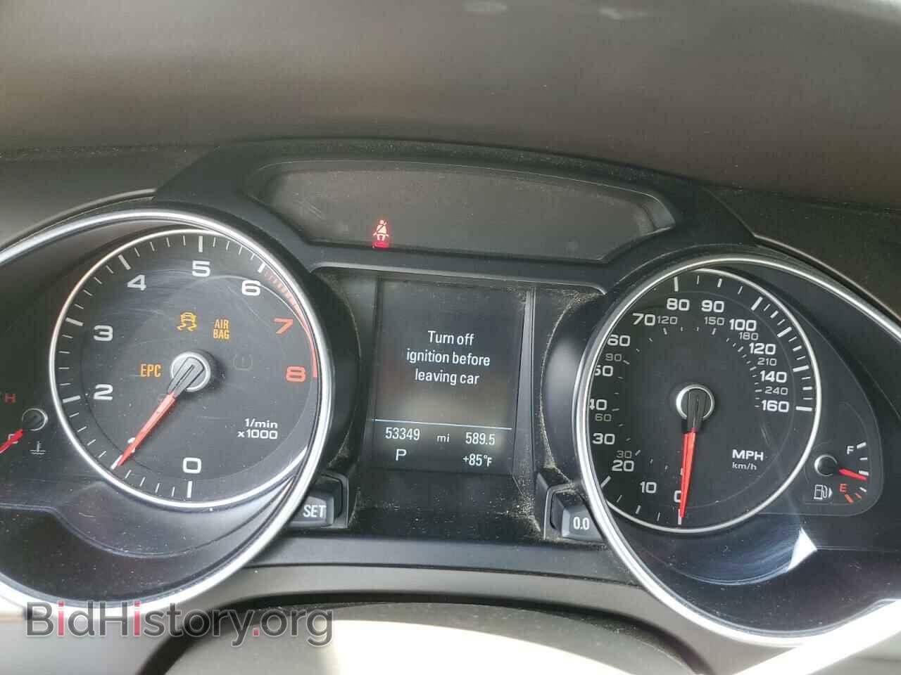 2014 AUDI A5 - VIN: WAULFAFH6EN003233 - Фото 9