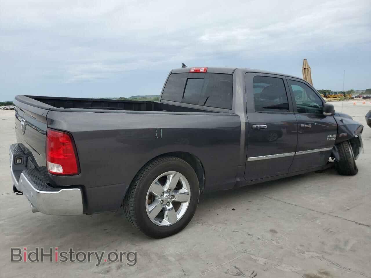 2017 RAM 1500 - VIN: 1C6RR6TT9HS533090 - Фото 3