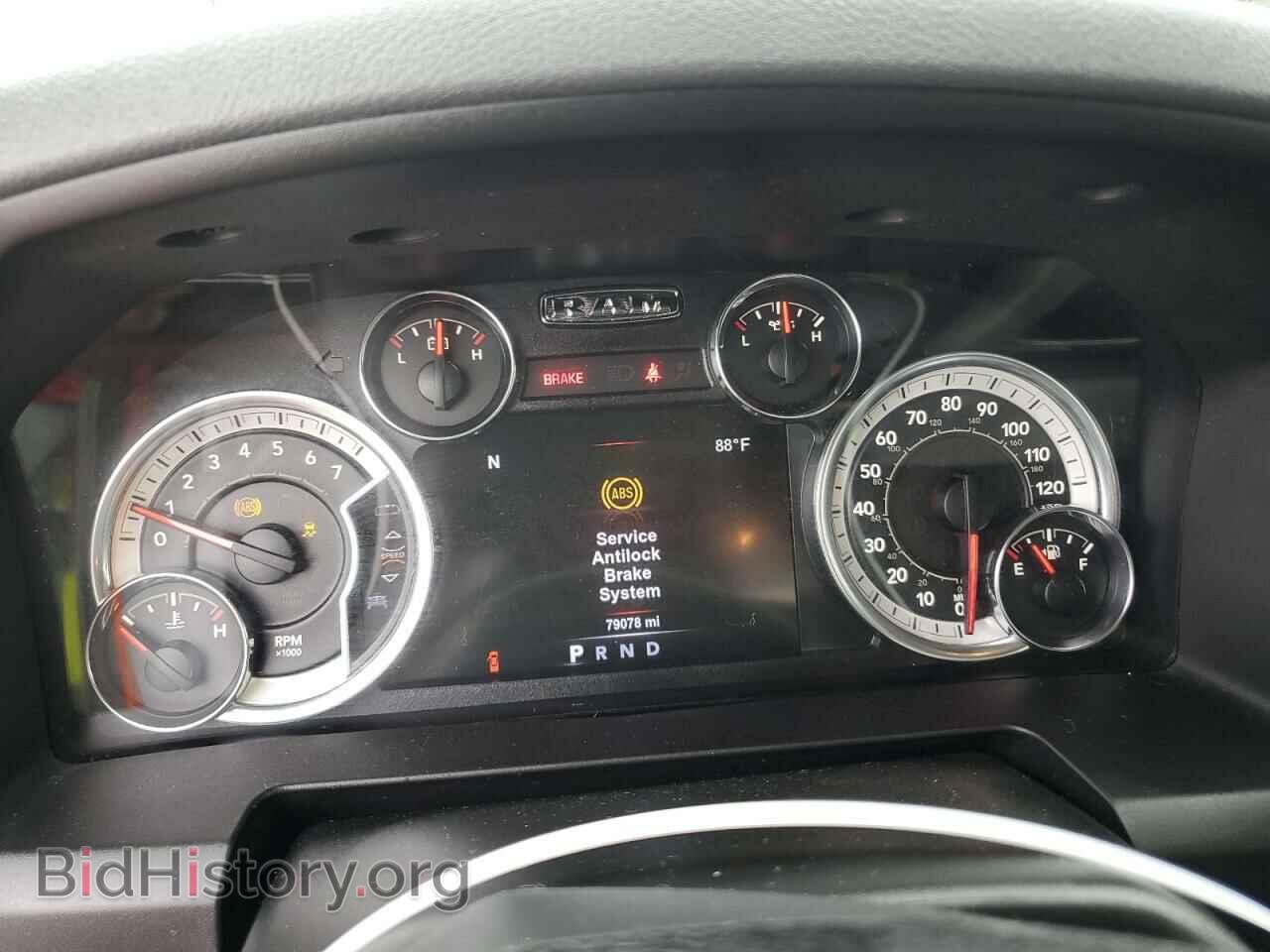 2017 RAM 1500 - VIN: 1C6RR6TT9HS533090 - Фото 9