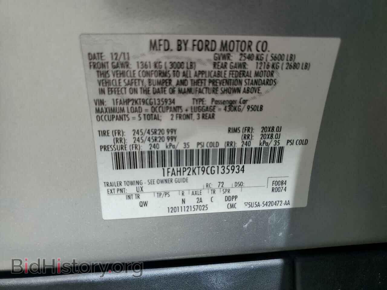 2012 FORD TAURUS - VIN: 1FAHP2KT9CG135934 - Фото 13