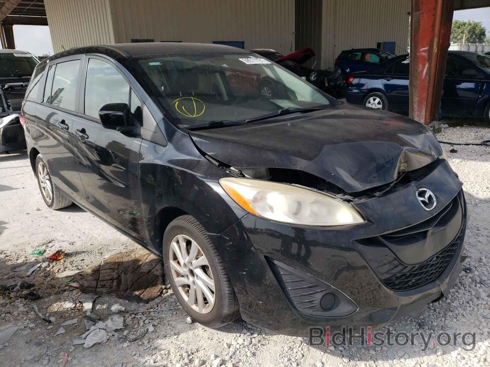 Photo JM1CW2BL4C0128194 - MAZDA 5 2012