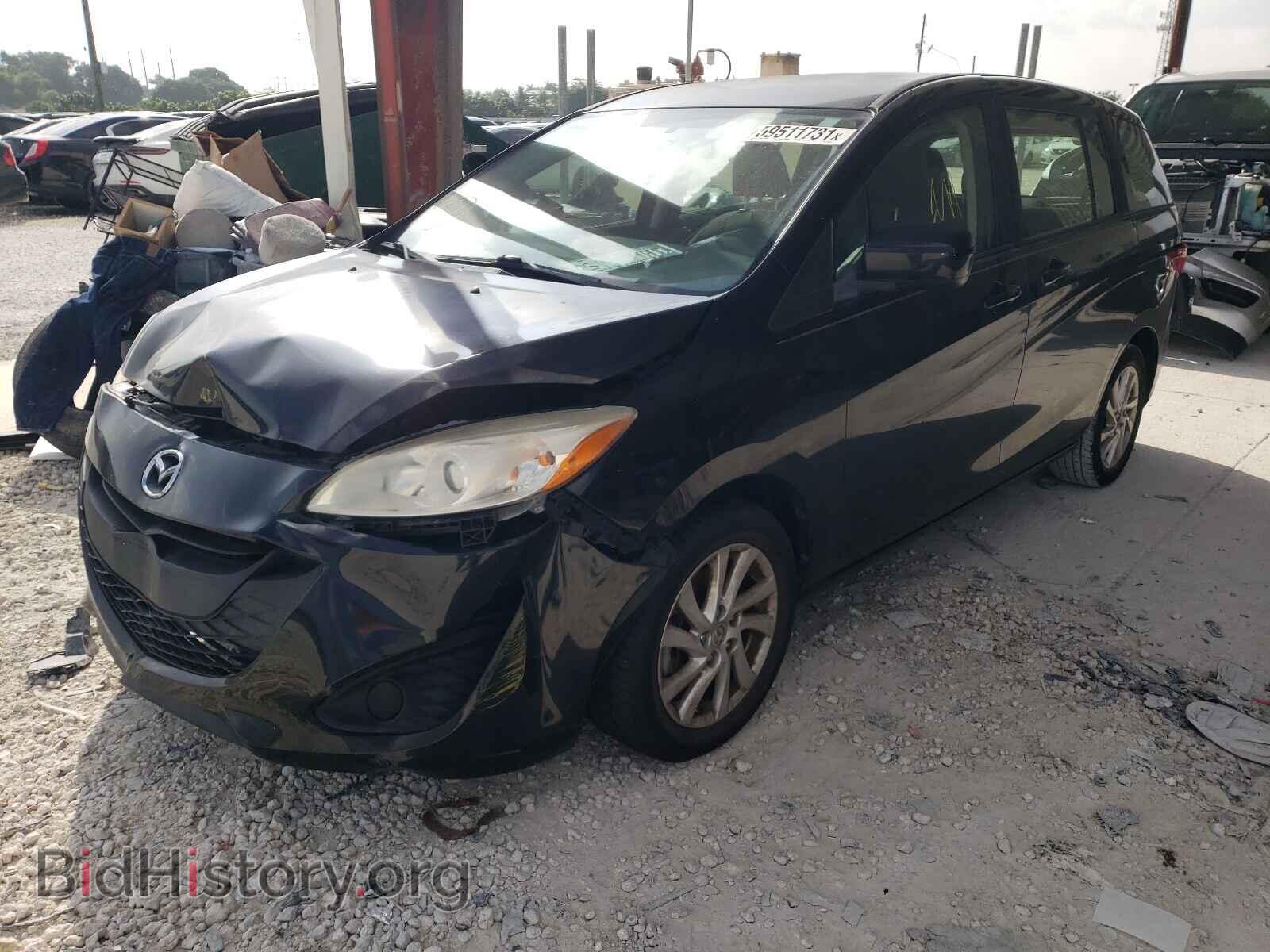 2012 MAZDA 5 - VIN: JM1CW2BL4C0128194 - Photo 2