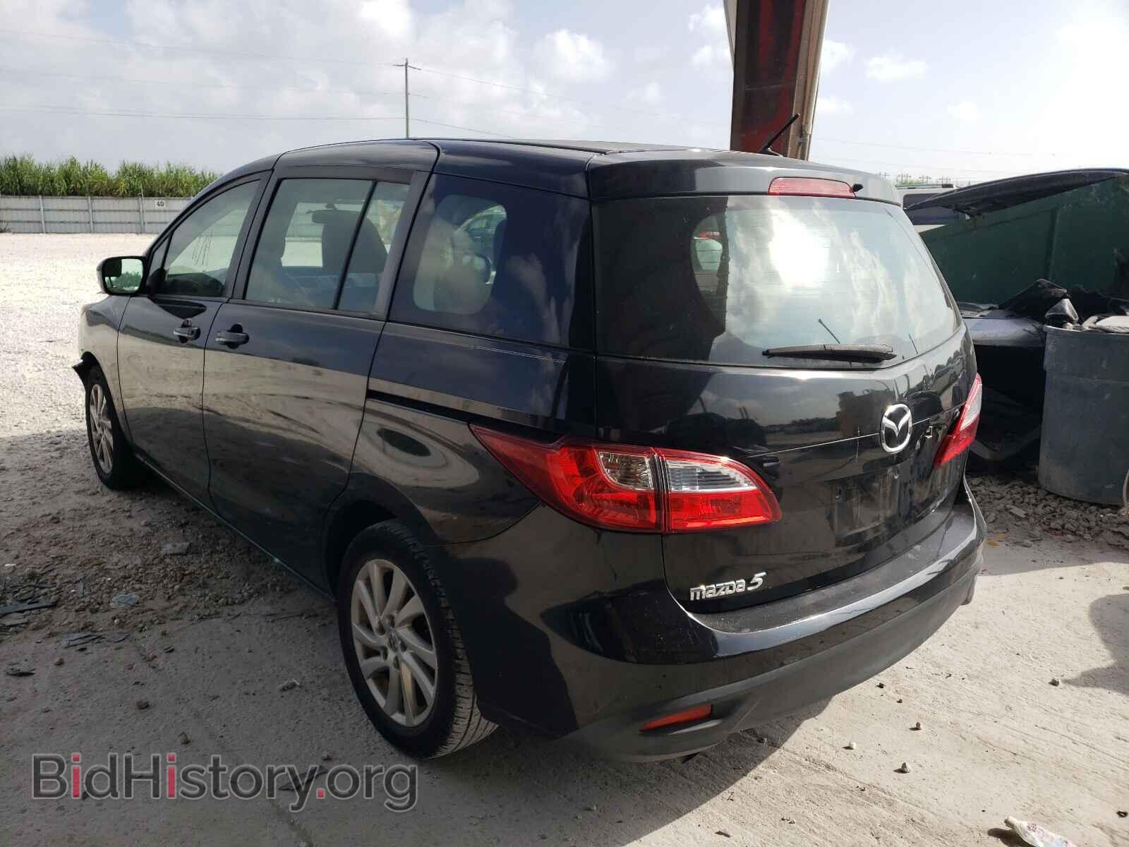 2012 MAZDA 5 - VIN: JM1CW2BL4C0128194 - Photo 3
