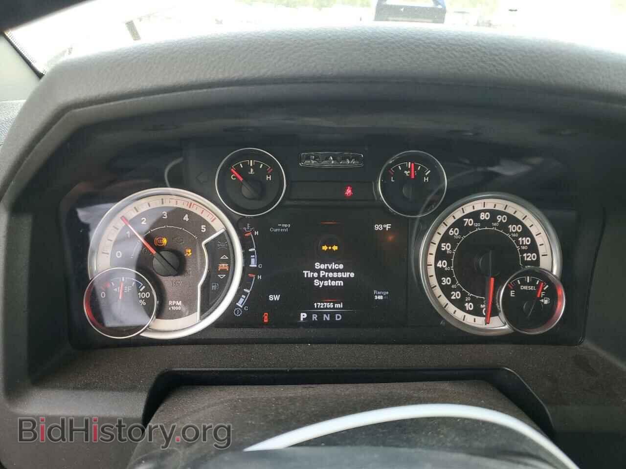 2014 RAM 1500 - VIN: 1C6RR7GM8ES388158 - Фото 9