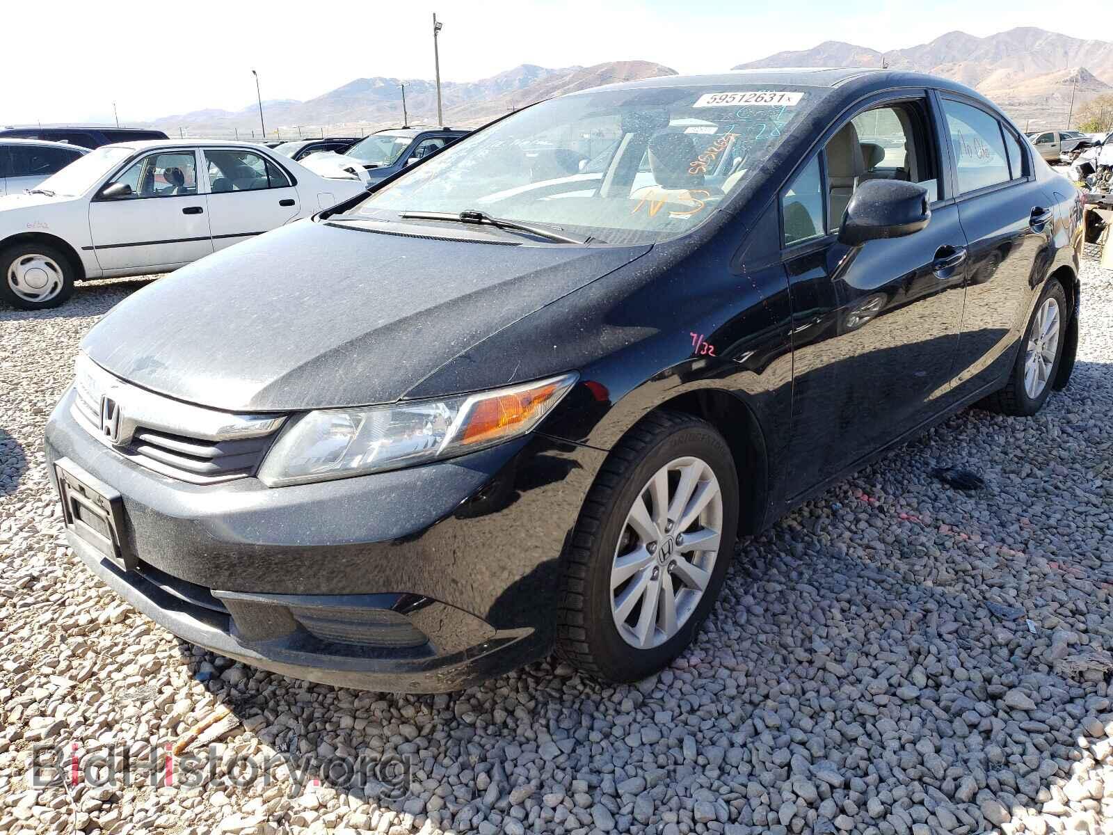 2012 HONDA CIVIC - VIN: 19XFB2F84CE063062 - Photo 2