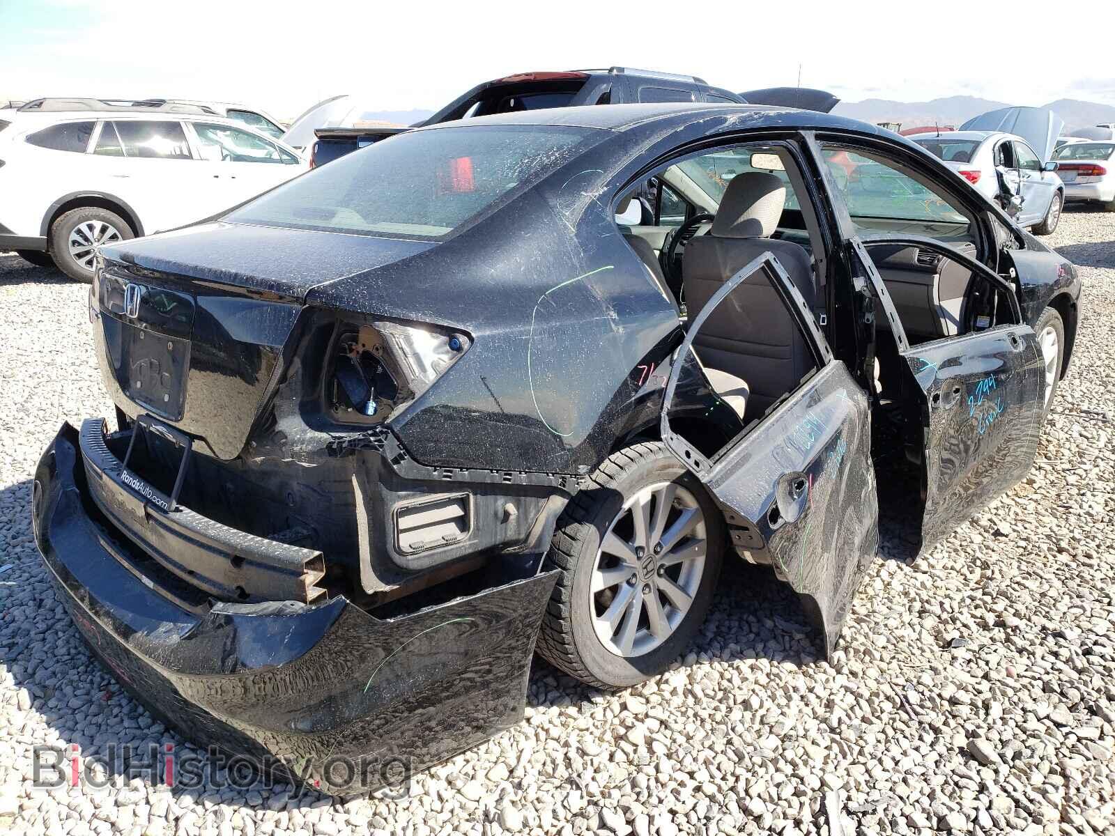 2012 HONDA CIVIC - VIN: 19XFB2F84CE063062 - Photo 4
