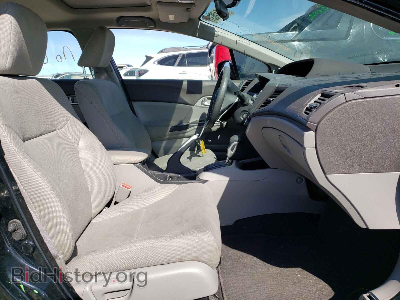 2012 HONDA CIVIC - VIN: 19XFB2F84CE063062 - Photo 5
