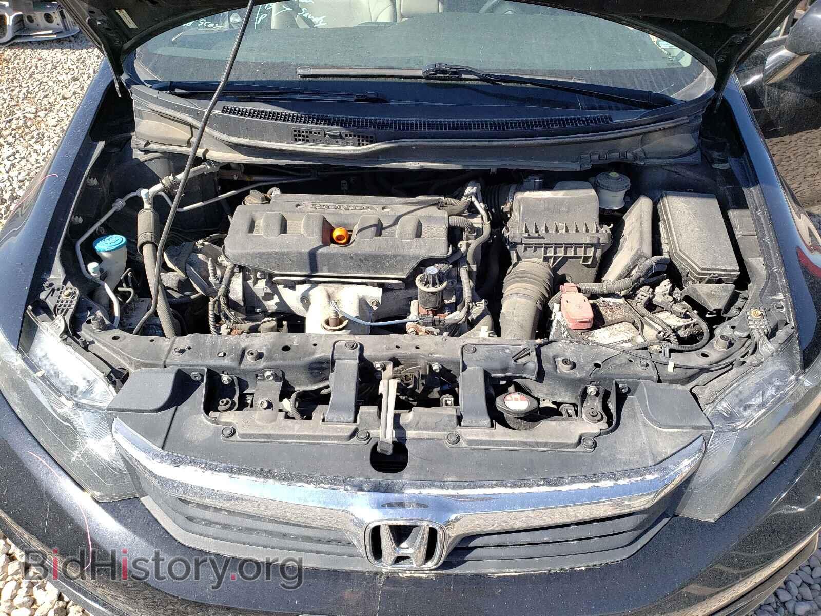 2012 HONDA CIVIC - VIN: 19XFB2F84CE063062 - Photo 7