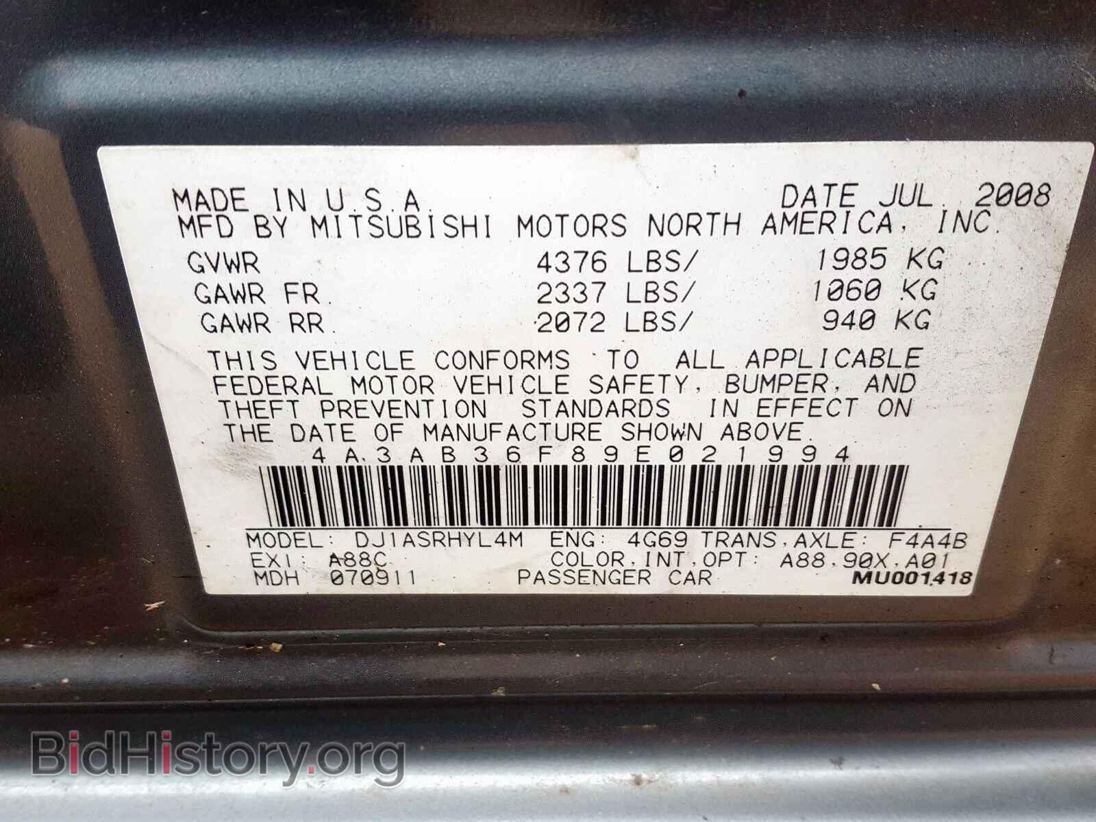 2009 MITSUBISHI GALANT - VIN: 4A3AB36F89E021994 - Фото 10