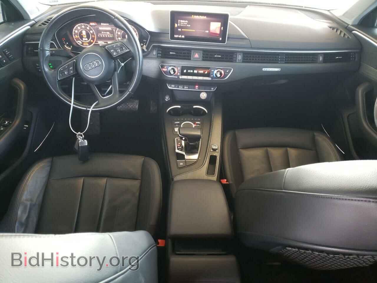 2017 AUDI A4 - VIN: WAUENAF48HN024016 - Photo 8
