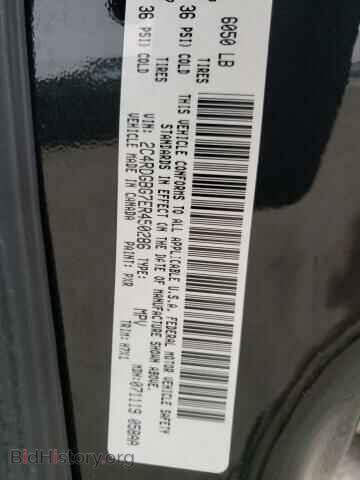 2014 DODGE CARAVAN - VIN: 2C4RDGBG7ER450286 - Фото 10