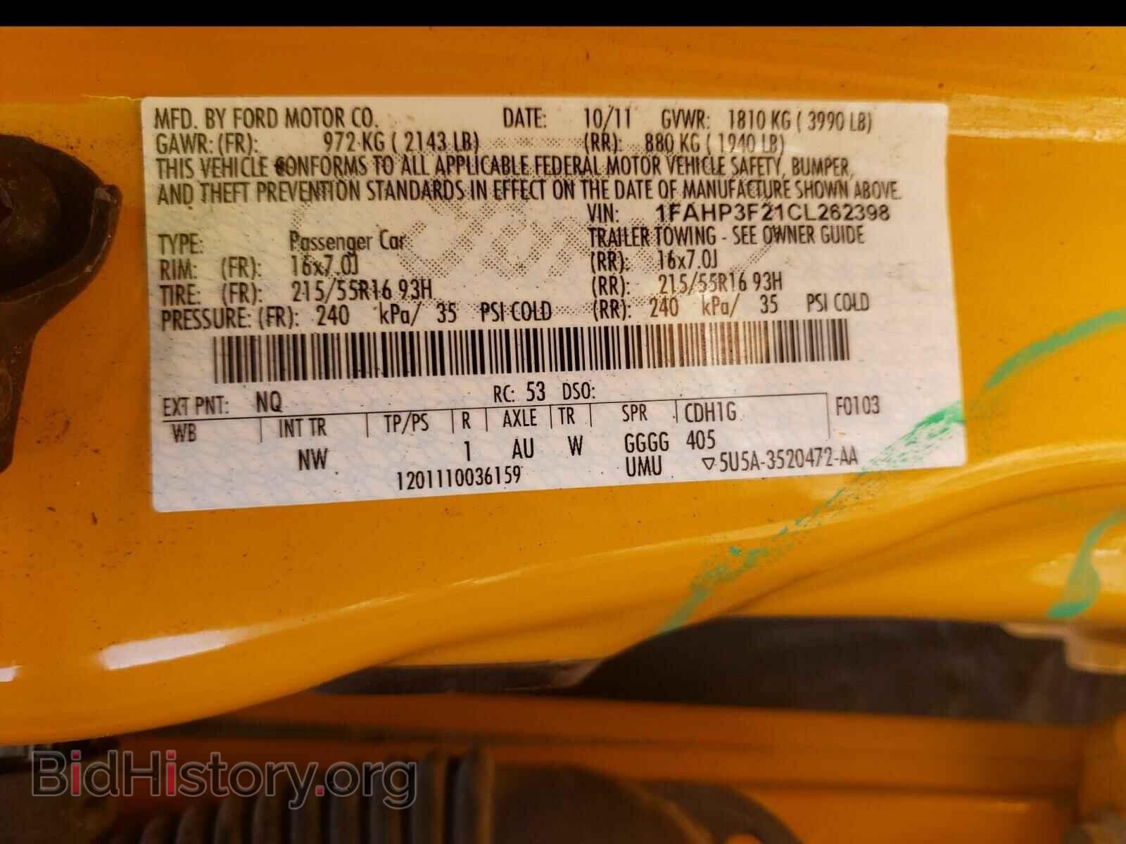 2012 FORD FOCUS - VIN: 1FAHP3F21CL262398 - Фото 10
