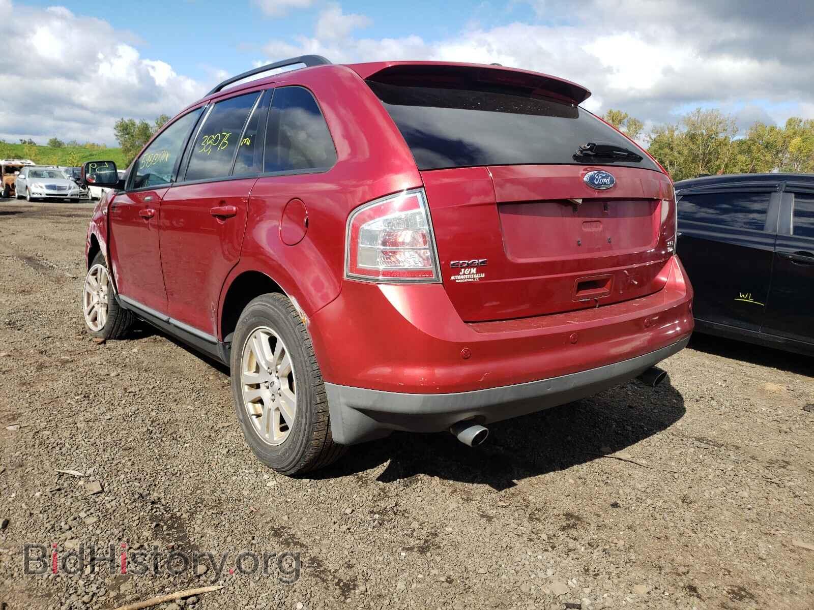 2008 FORD EDGE - VIN: 2FMDK48C28BA28650 - Photo 3