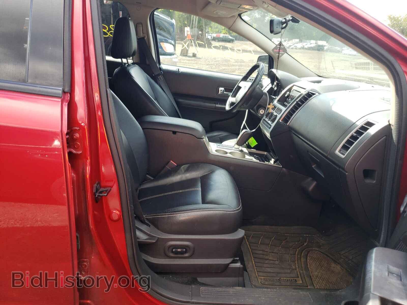 2008 FORD EDGE - VIN: 2FMDK48C28BA28650 - Photo 5