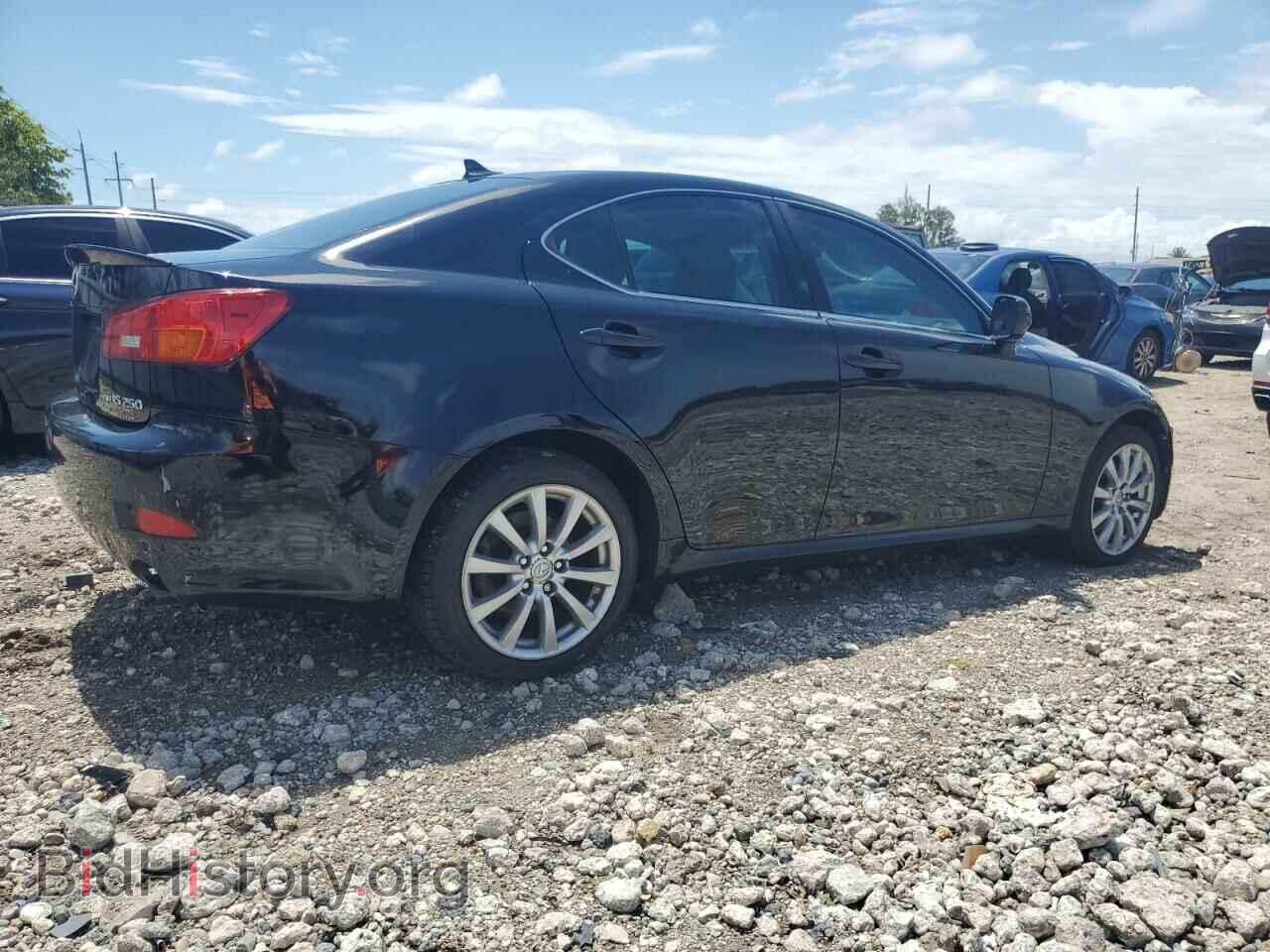 2007 LEXUS IS - VIN: JTHCK262972009028 - Фото 3