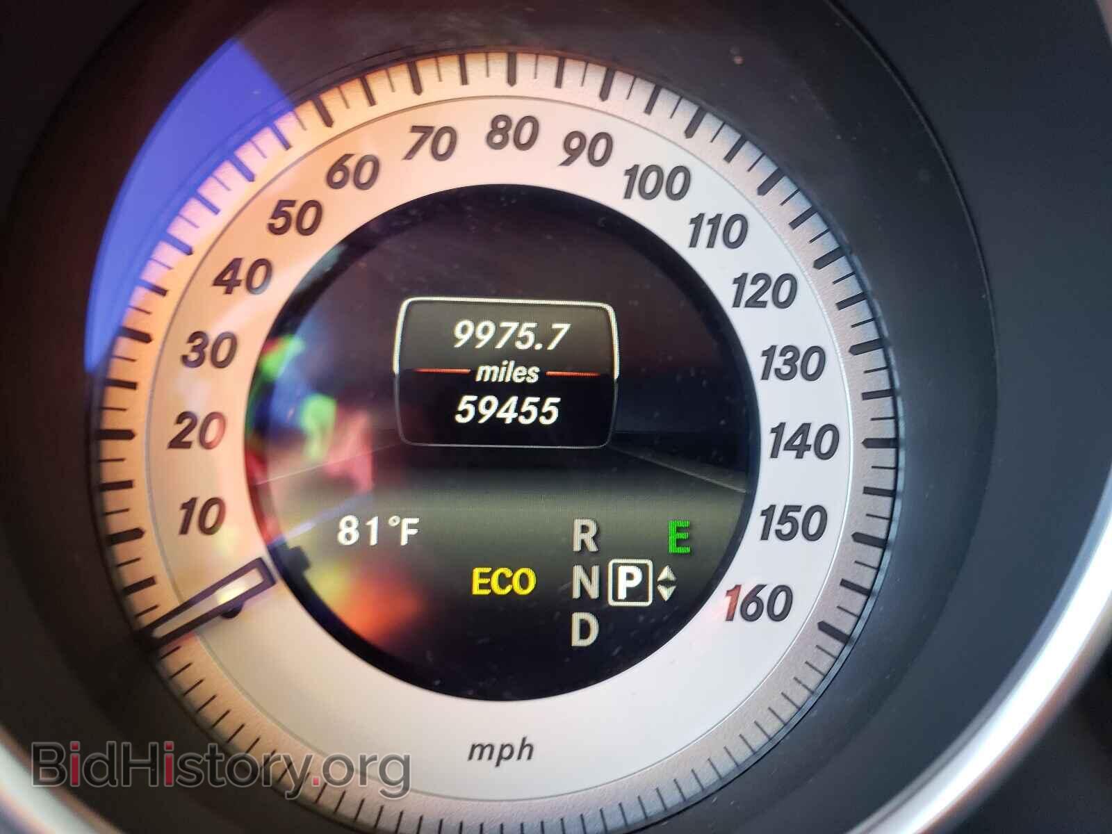 2014 MERCEDES-BENZ E-CLASS - VIN: WDDHF8JB7EA841580 - Фото 8