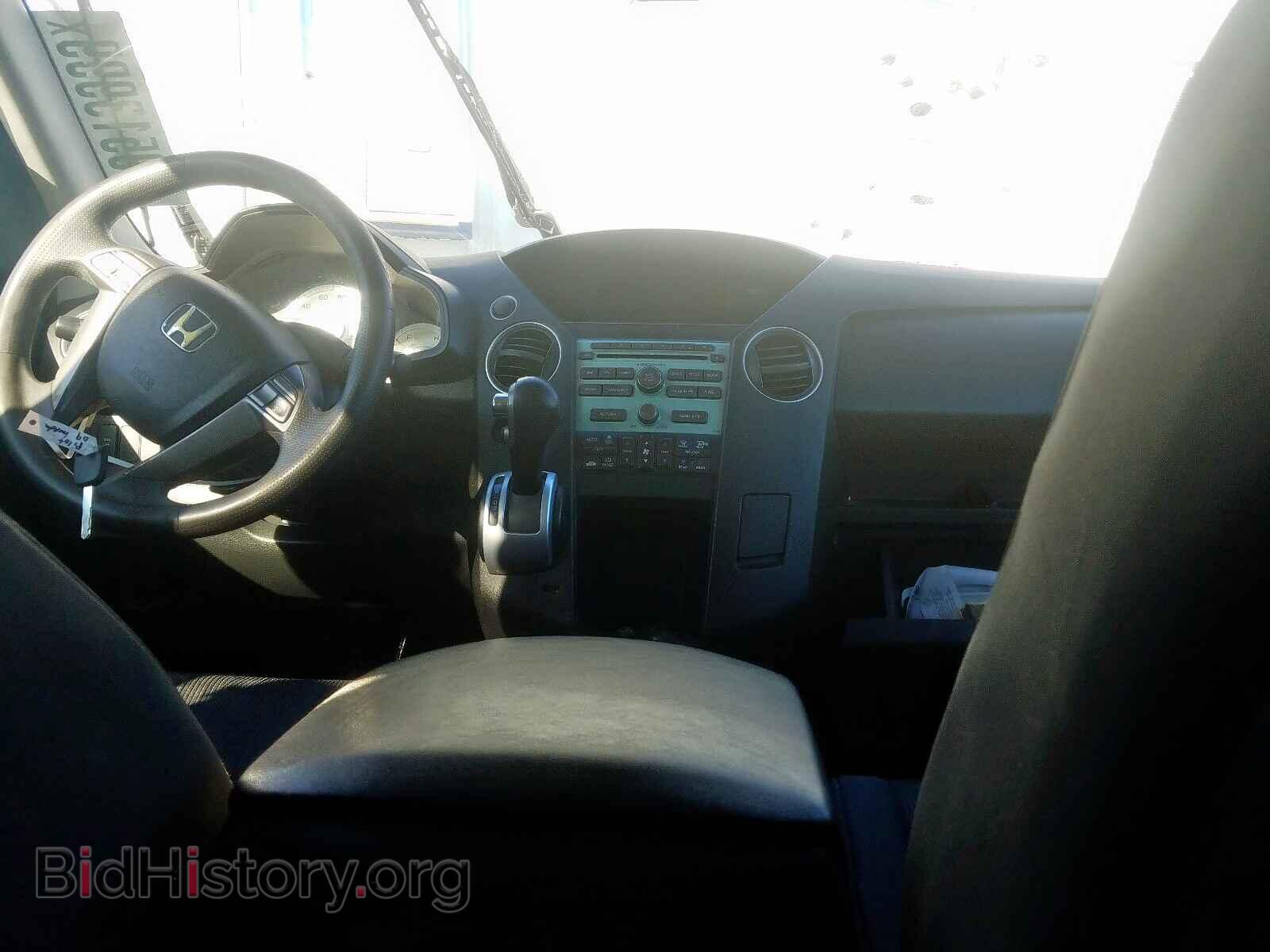 2009 HONDA PILOT EX - VIN: 5FNYF38409B011265 - Photo 9