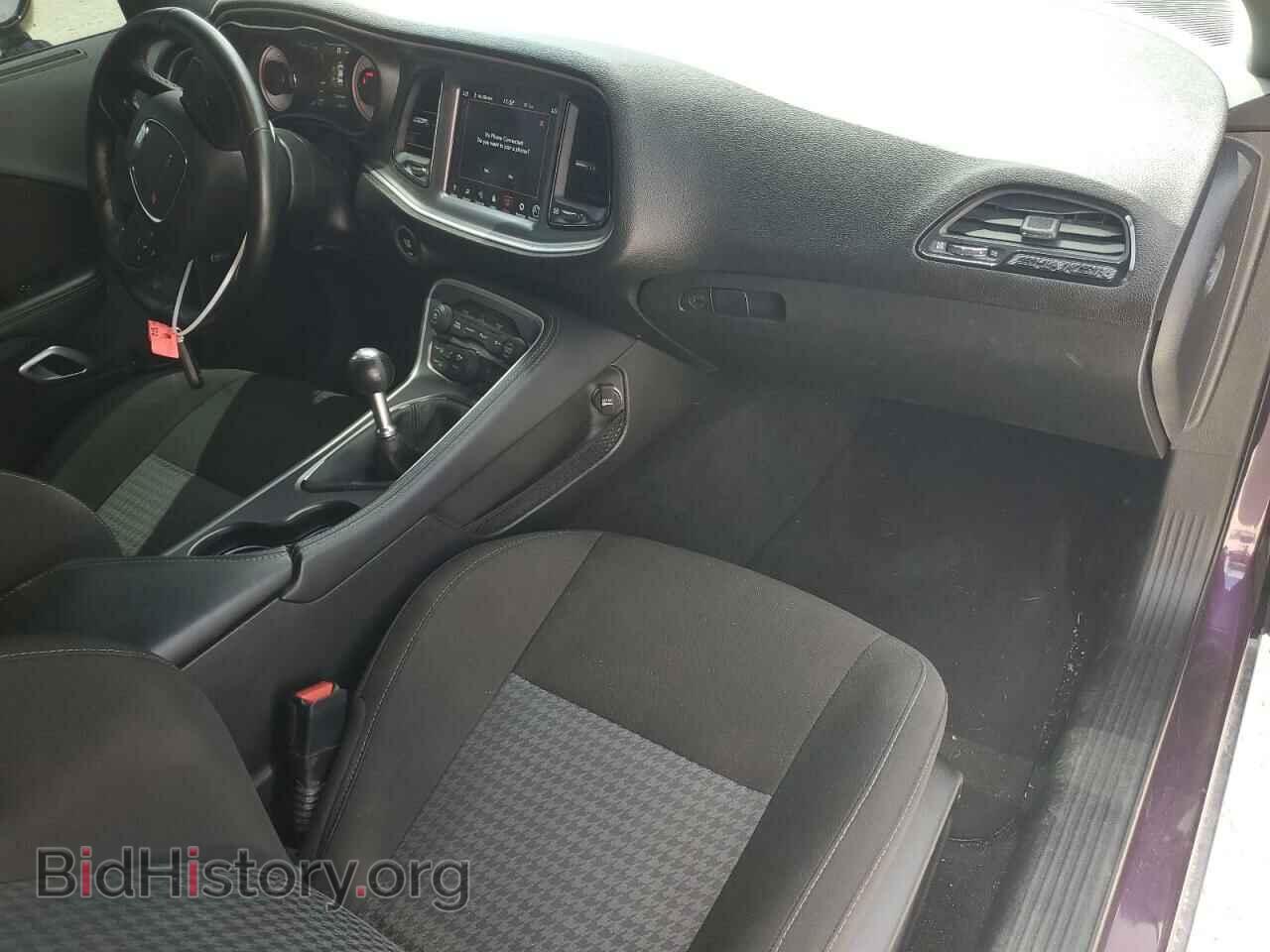 2021 DODGE CHALLENGER - VIN: 2C3CDZFJ5MH680943 - Photo 8